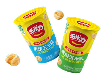 素燒玉米粒
