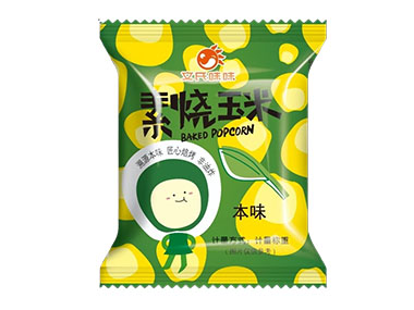 本味素燒玉米